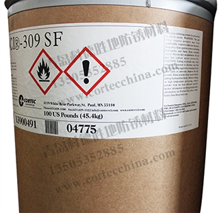 VpCI-309 SF氣相防銹粉末（新包裝）